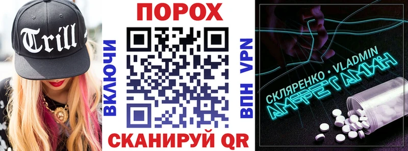 закладка  Дагестанские Огни  kraken ONION  АМФЕТАМИН 98% 