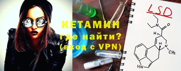 кокаин перу Сосновоборск