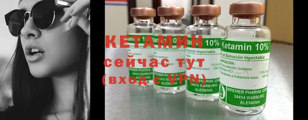 MESCALINE Белоозёрский