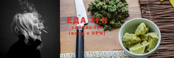 ALPHA PVP Беломорск