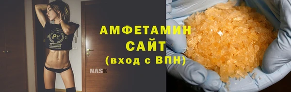 MESCALINE Белоозёрский