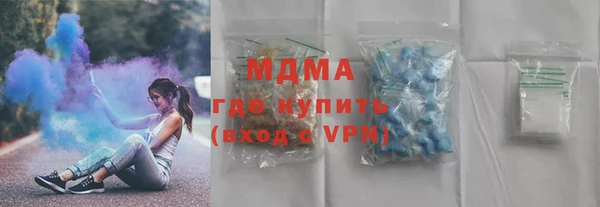 ALPHA PVP Беломорск