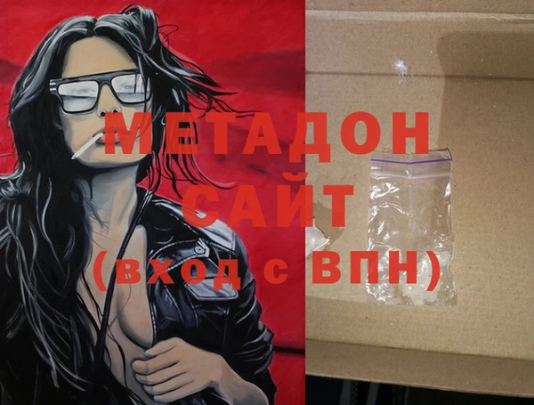 MESCALINE Белоозёрский