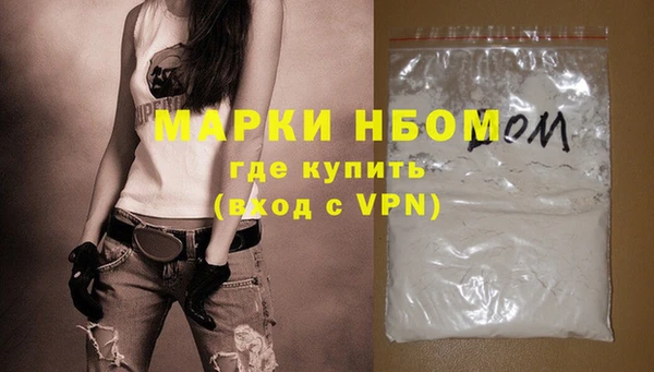 каннабис Богданович