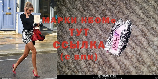 MESCALINE Белоозёрский