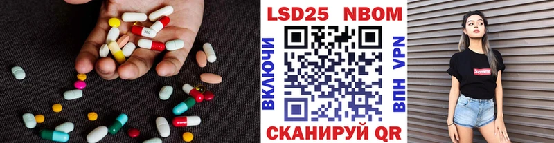 ЛСД экстази ecstasy  Дагестанские Огни 