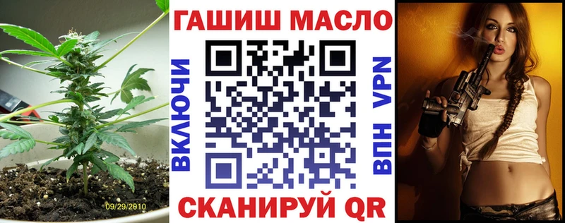 продажа наркотиков  Дагестанские Огни  ТГК вейп с тгк 